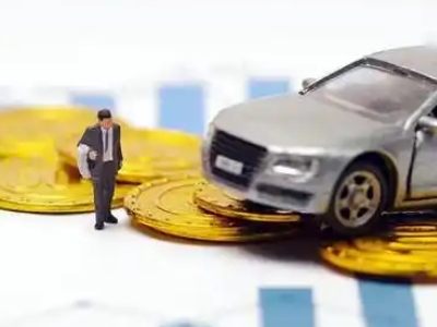 建德车辆抵押贷款的三种常见贷款方式，你了解多少？